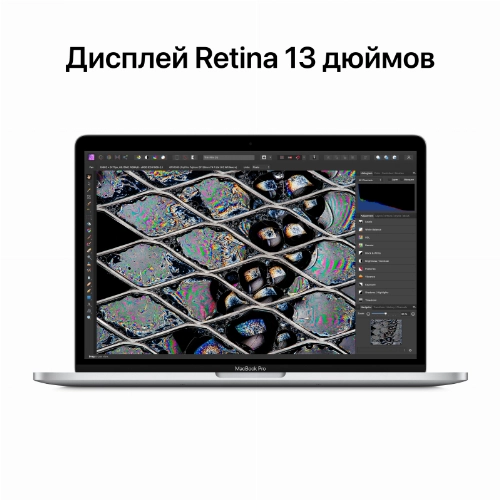 Apple MacBook Pro 13" (M2, 8C CPU/10C GPU, 2022) MNEQ3, 8 ГБ, 512 ГБ SSD, серебристый